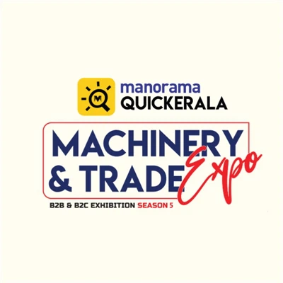 Manorama Quickerala - Machinery & Trade Expo 2025